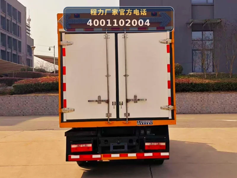 CLW5040TWHAHE型东风物料处置车