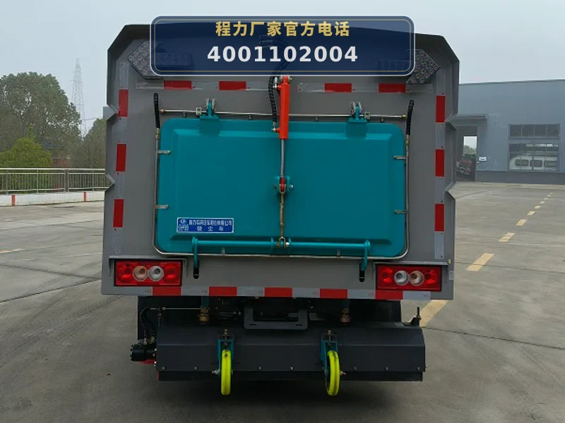 CLW5040TXCASL型福田时代吸尘车