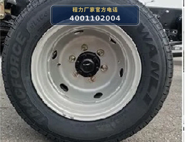 CLW5040TXSASL型上汽跃进5方洗扫车
