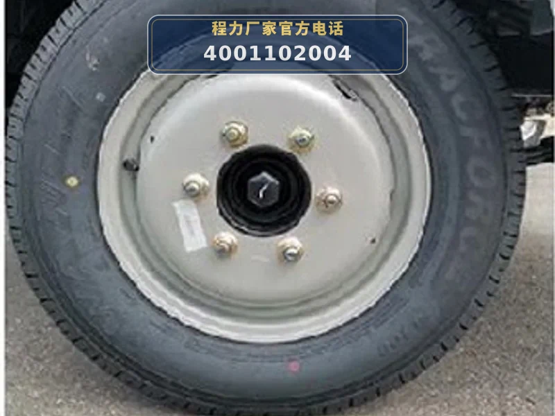 CLW5040TXSASL型上汽跃进5方洗扫车