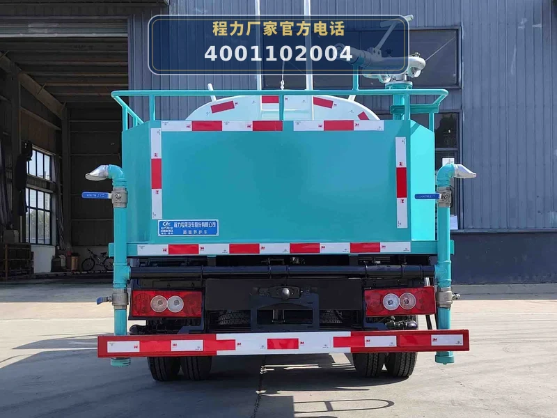 CLW5040TYH6LZ型福田时代4.5方路面养护车
