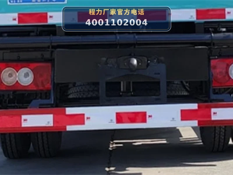 CLW5040TYH6LZ型福田时代4.5方路面养护车