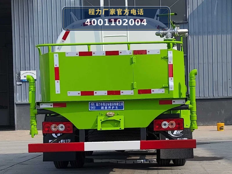 CLW5040TYH6XC型福田时代4.5方路面养护车