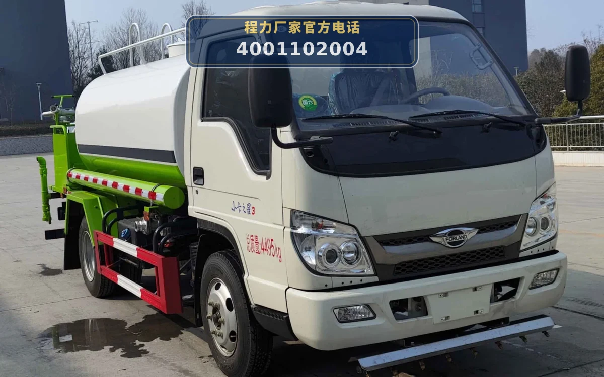 CLW5040TYH6XC型福田时代4.5方路面养护车