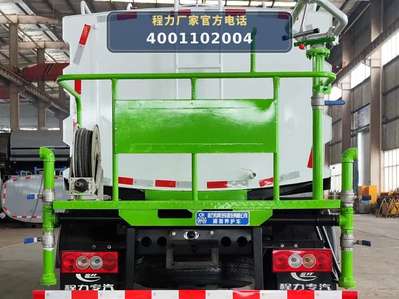 CLW5040TYHBBS型福田时代路面养护车