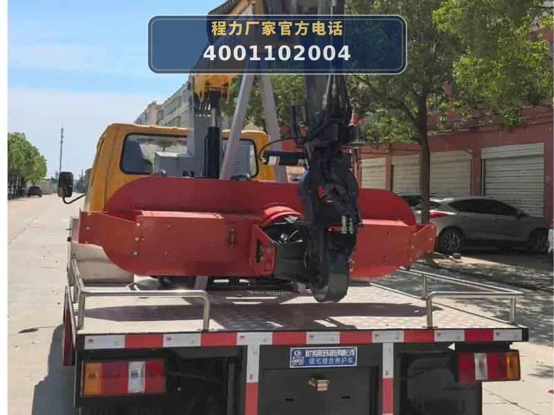 CLW5040TYHCDP型绿化综合养护车