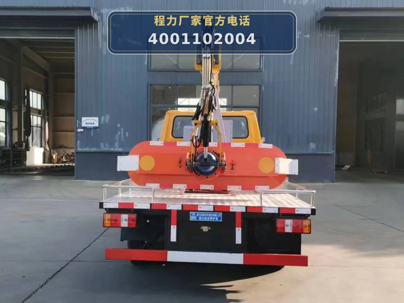 CLW5040TYHCDP型绿化综合养护车