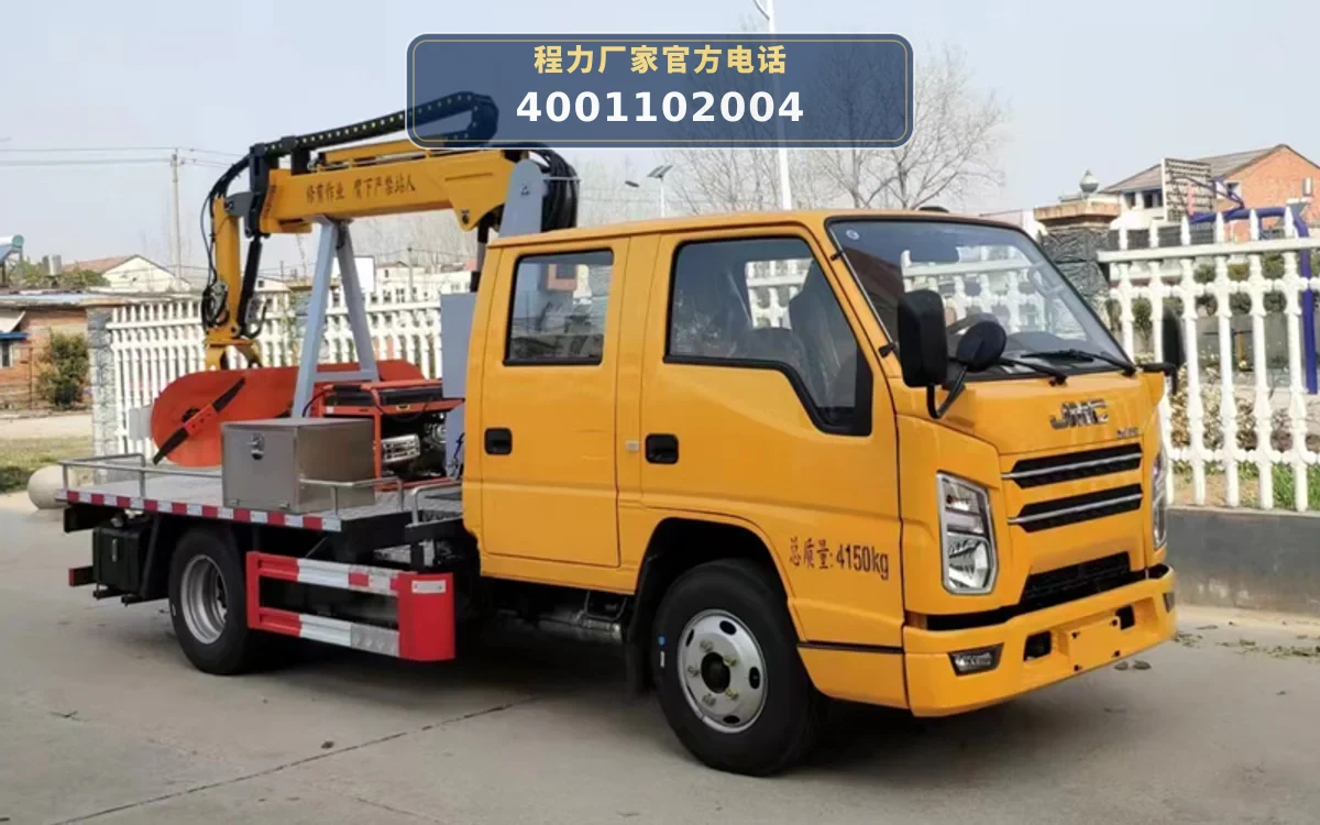 CLW5040TYHCDP型绿化综合养护车