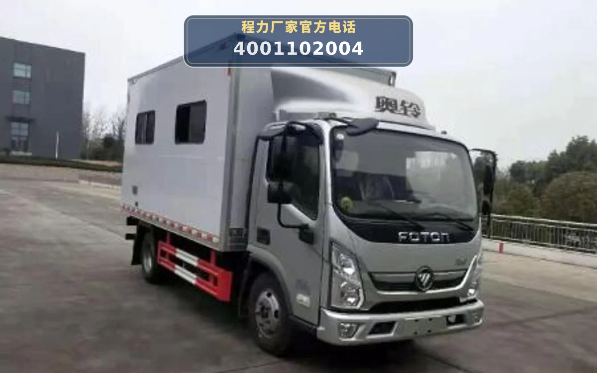 CLW5040XCTB6型福田欧马可静力触探车