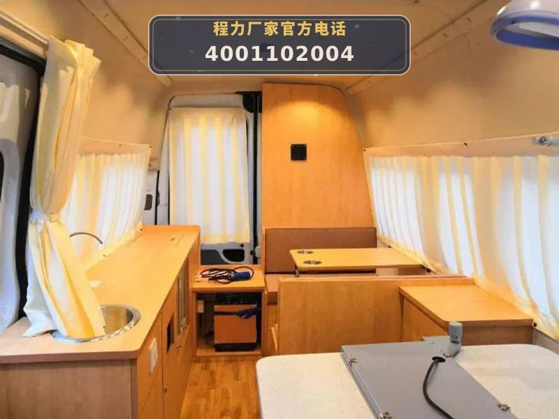 CLW5040XDW6ZH型大通V80流动服务车