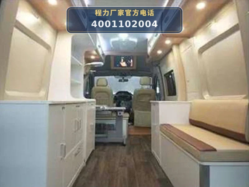 CLW5040XDW6ZH型大通V80流动服务车