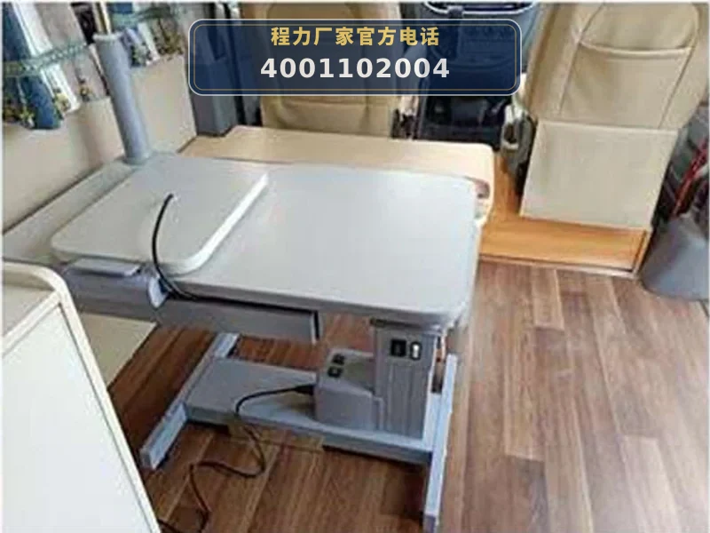CLW5040XDW6ZH型大通V80流动服务车