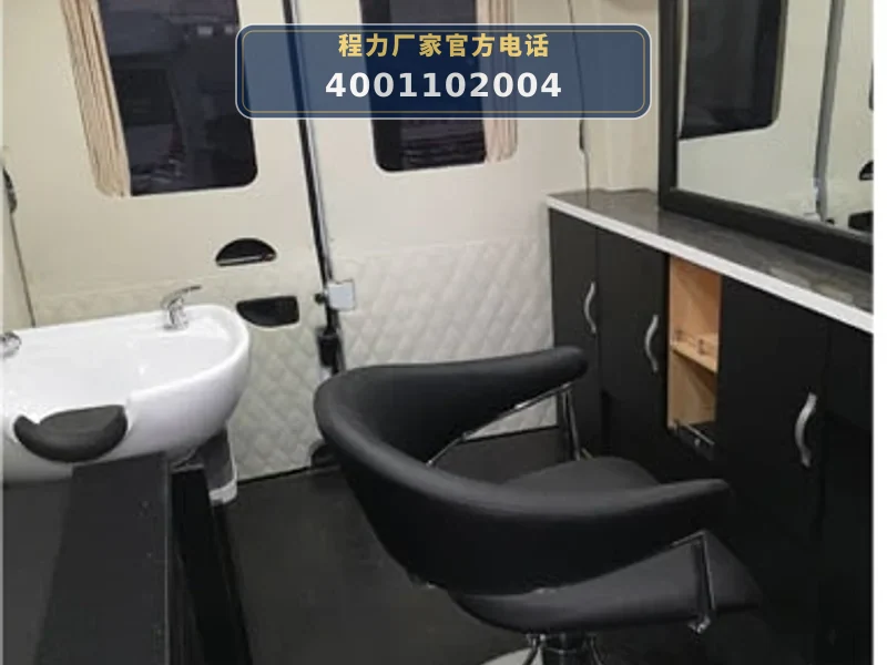 CLW5040XDW6ZH型大通V80流动服务车