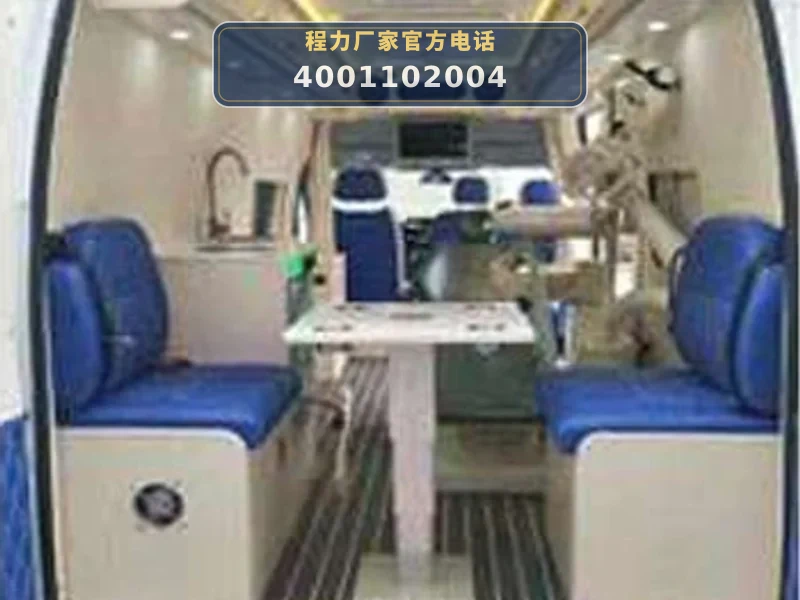 CLW5040XDW6ZH型大通V80流动服务车