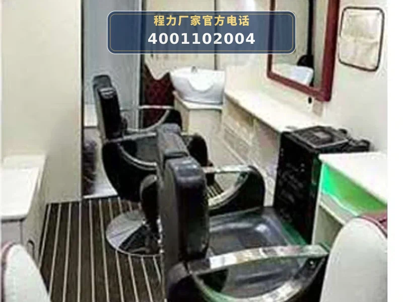 CLW5040XDW6ZH型大通V80流动服务车