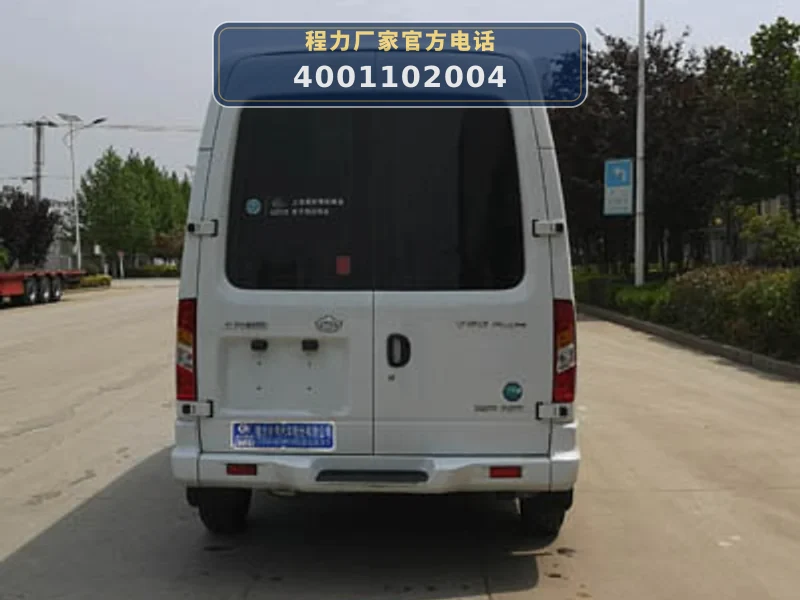 CLW5040XDW6ZH型大通V80流动服务车