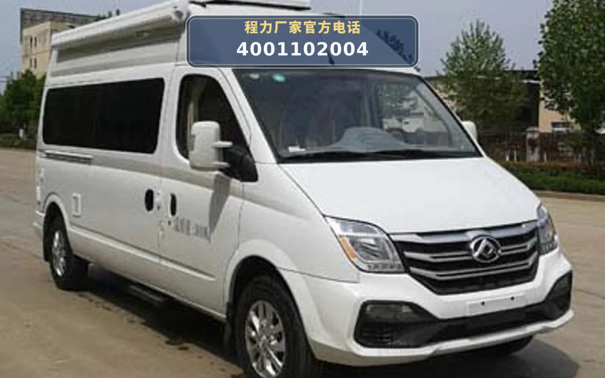 CLW5040XDW6ZH型大通V80流动服务车
