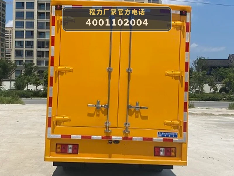 CLW5040XDYADY型江铃100kW电源车