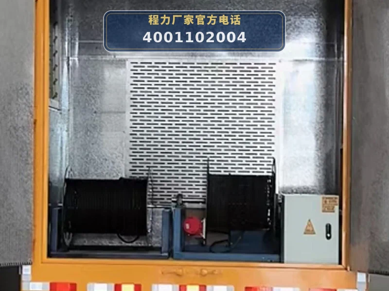CLW5040XDYAJL型江铃100kW电源车