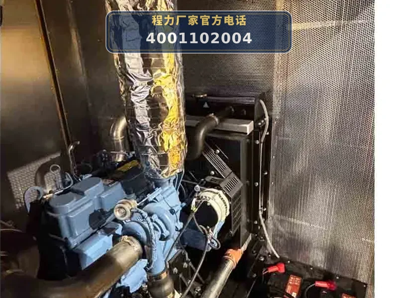 CLW5040XDYAYS型江铃100kW电源车