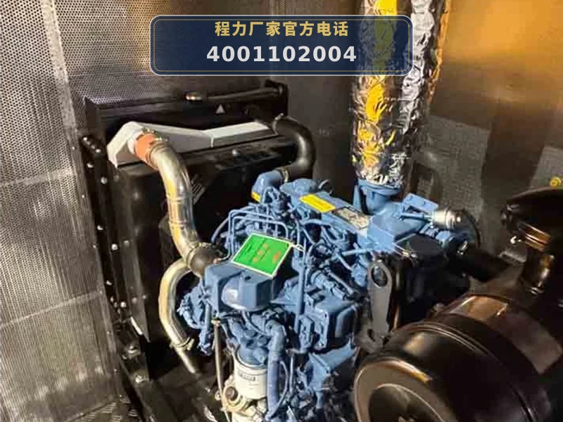 CLW5040XDYAYS型江铃100kW电源车