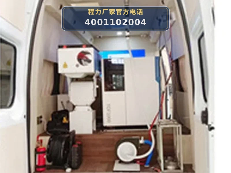 CLW5040XJC6CD型江铃全顺检测车