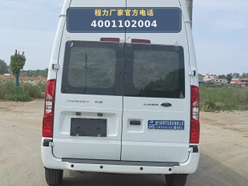 CLW5040XJC6CD型江铃全顺检测车
