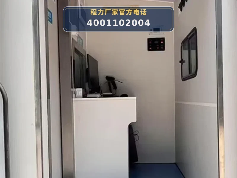 CLW5040XJCAJL型江铃全顺检测车