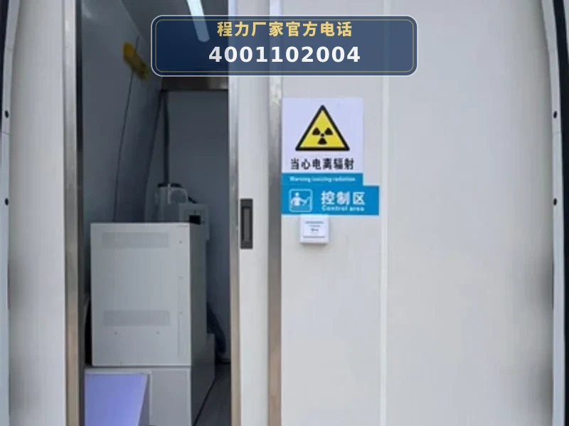 CLW5040XJCAJL型江铃全顺检测车
