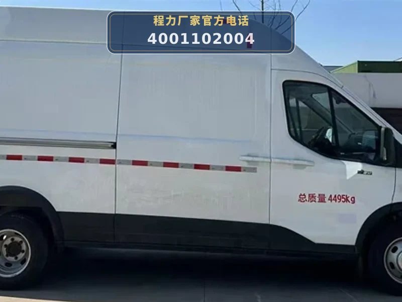 CLW5040XJCAJL型江铃全顺检测车