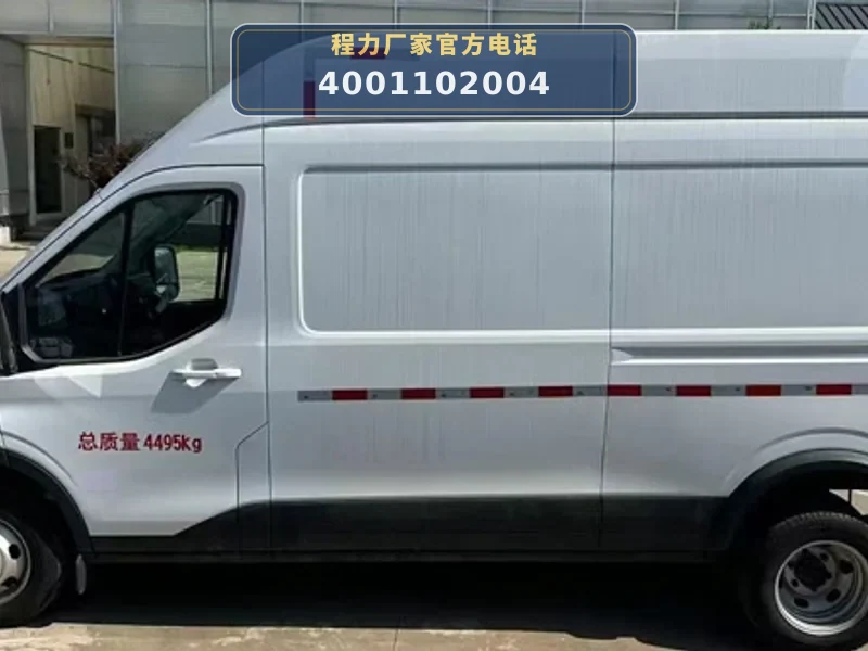 CLW5040XJCAJL型江铃全顺检测车
