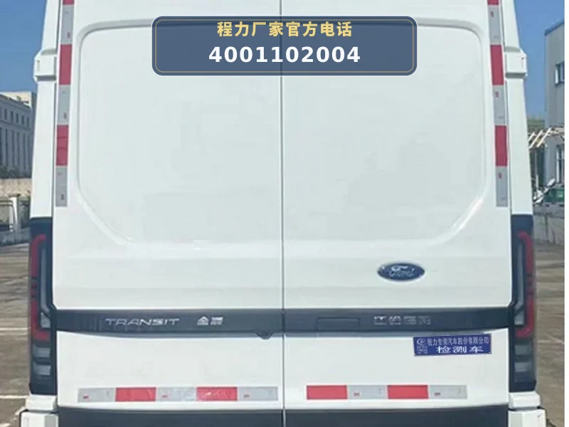 CLW5040XJCAJL型江铃全顺检测车