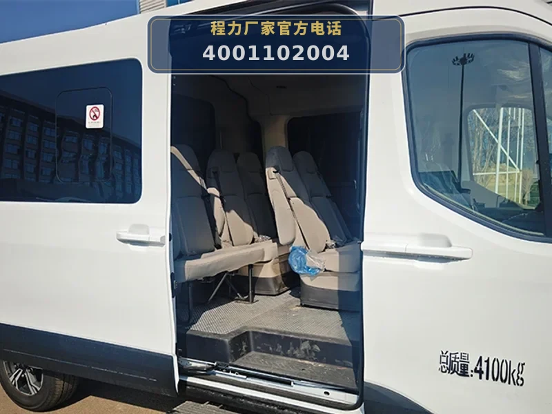 CLW5040XJCAJZ型江铃全顺检测车