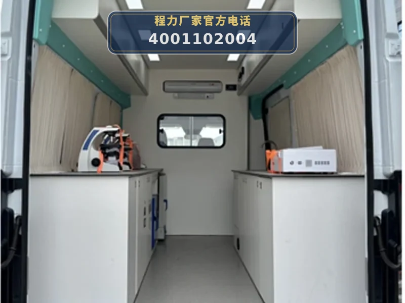 CLW5040XJCAJZ型江铃全顺检测车