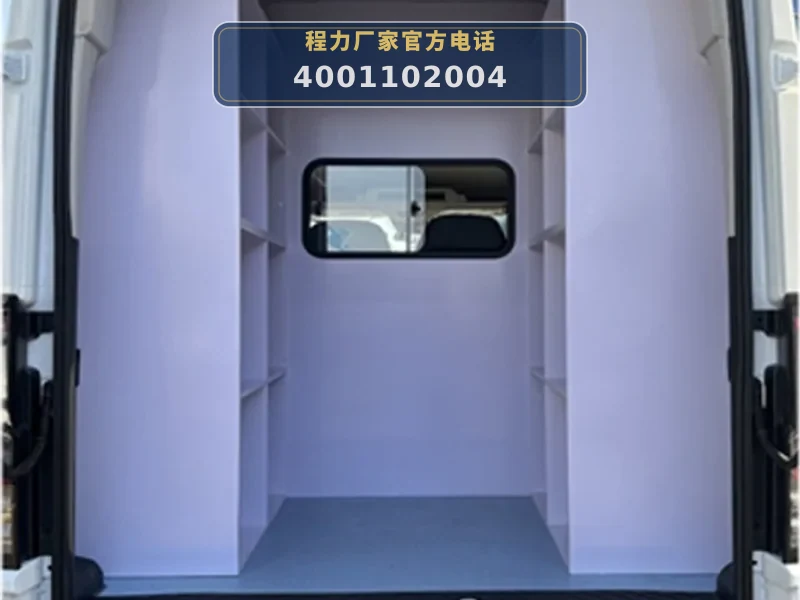 CLW5040XJCAJZ型江铃全顺检测车