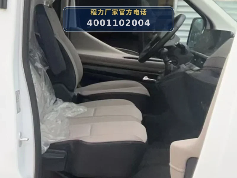CLW5040XJCAJZ型江铃全顺检测车