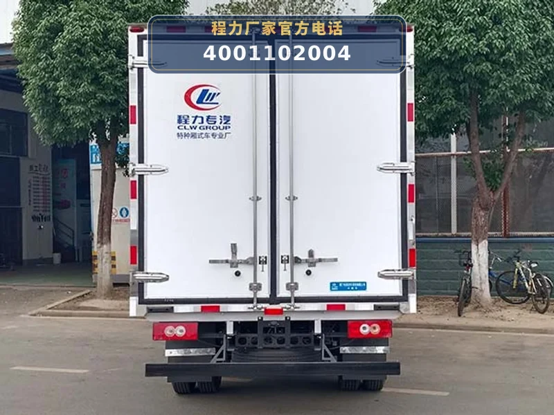 CLW5040XLCB6型福田4.2米冷藏车