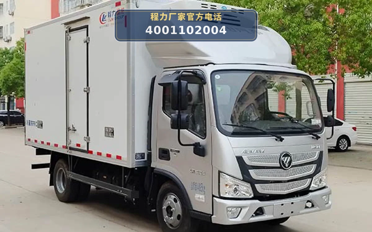 CLW5040XLCB6型福田4.2米冷藏车