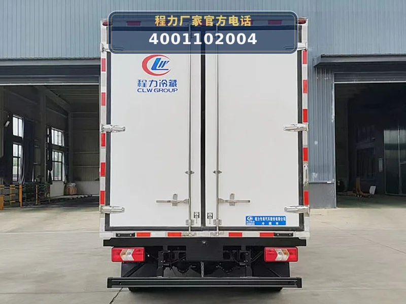 CLW5040XLCCDP型江铃4.2米冷藏车