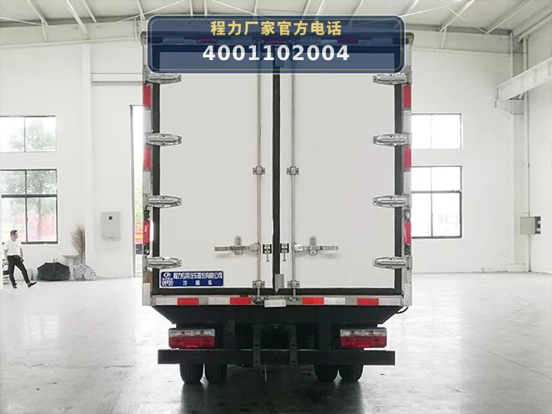 CLW5040XLCDP型东风4米冷藏车