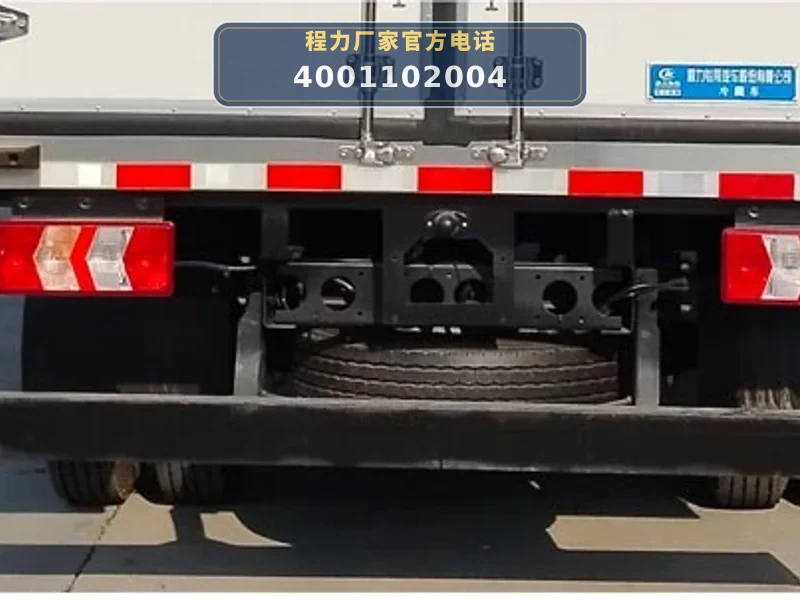 CLW5040XLCHDP型江淮帅铃4.2米冷藏车