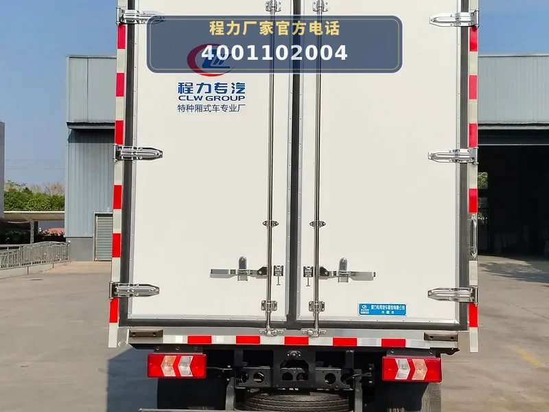 CLW5040XLCHDP型江淮帅铃4.2米冷藏车