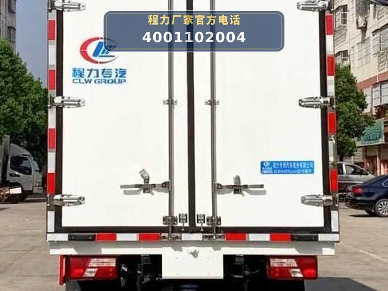 CLW5040XLCJ6型江铃4.2米冷藏车