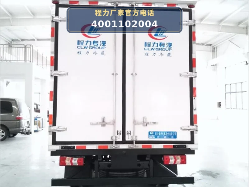 CLW5040XLCLZ6型东风多利卡4.2米冷藏车