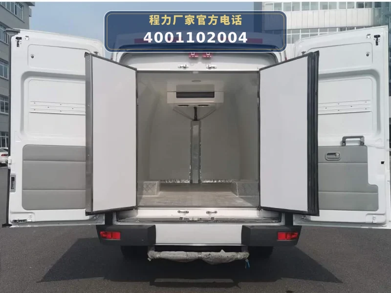 CLW5040XLCNJ6型南京依维柯冷藏车