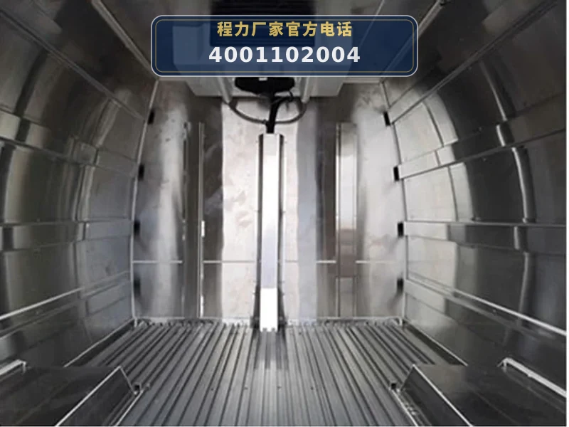 CLW5040XLCNJ6型南京依维柯冷藏车