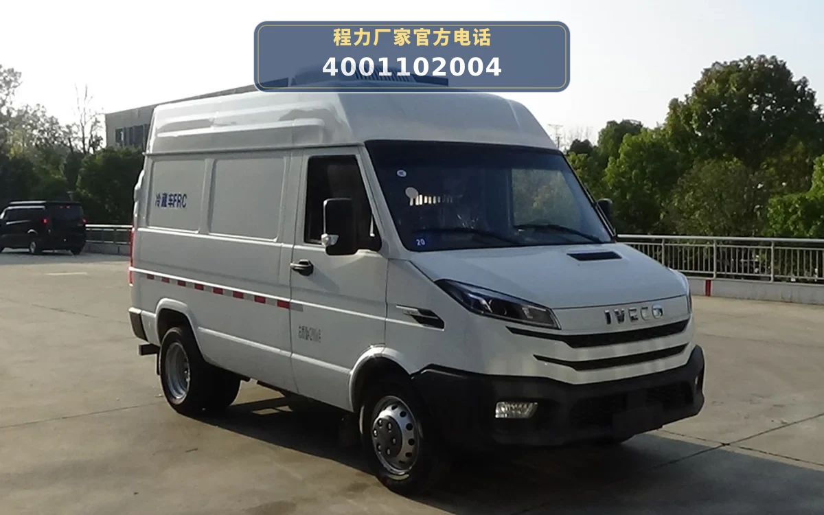 CLW5040XLCNJ6型南京依维柯冷藏车