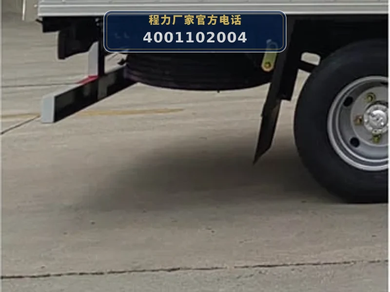 CLW5040XLCQ6型庆铃4.2米冷藏车