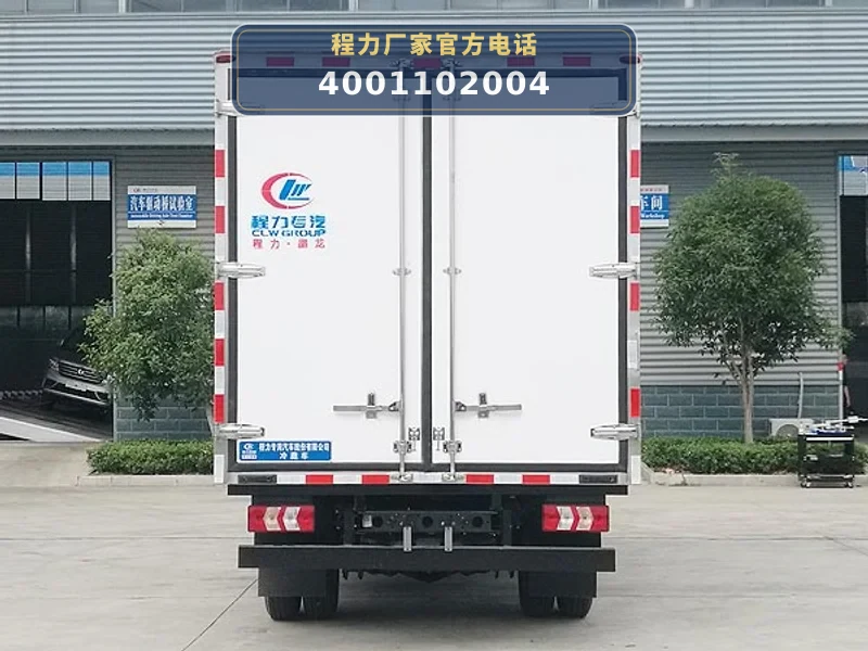 CLW5040XLCSDP型陕汽德龙4.2米冷藏车