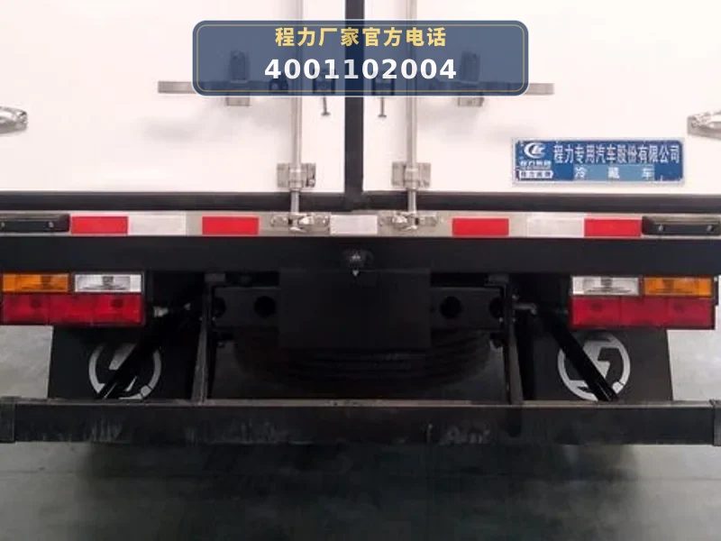 CLW5040XLCY6型福田欧马可4.2米冷藏车